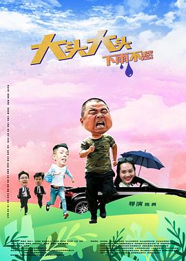 无码内射成人